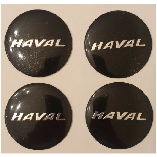 Наклейки на колесные диски Haval Хавейл / Наклейки на колесо / Наклейка на колпак / D 60 mm