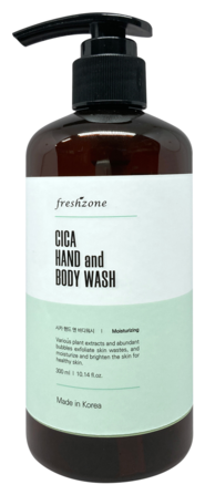 FreshZone Средство увлажняющее для рук и тела - Cica hand & body wash 300мл