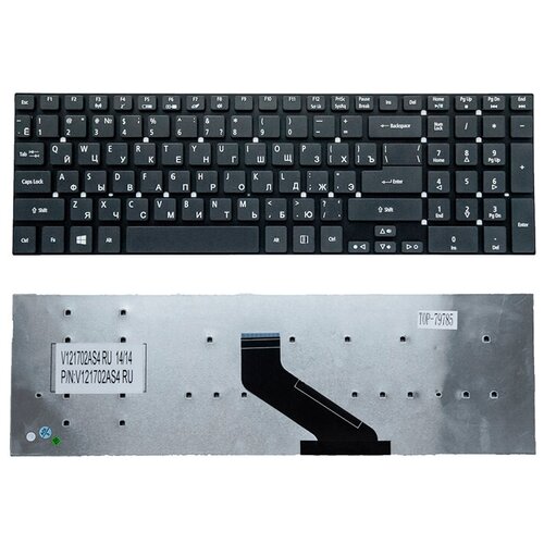 Клавиатура для ноутбука Acer Aspire 5755 5755G 5830 5830G 5830T E5-571 VN7-791 VN7-791G черная клавиатура для acer aspire 5755 5830tg e1 570g e1 572g e5 521 e5 531g v3 731g v3 771g v3 772g zeepdeep haptic black no frame гор enter