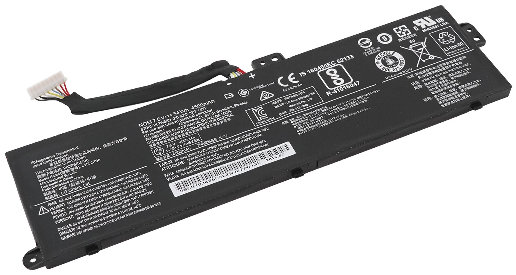 Аккумулятор L15L2PB0 для Lenovo Chromebook 100S