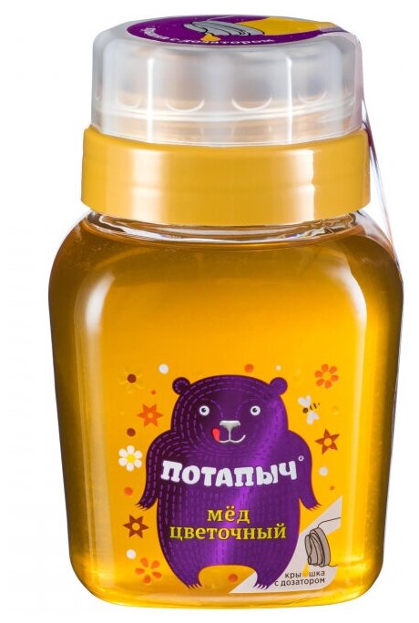 Мёд натуральный Потапыч "цветочный" пл.банка с дозатором 500 г. - фотография № 5