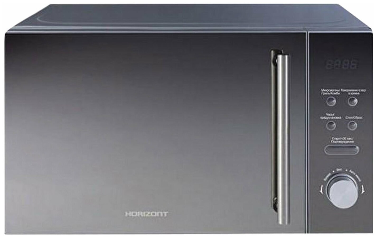 Микроволновая печь HORIZONT 20MW700-1479BKB, объем 20 л, мощность 700 Вт, электронное управление, гриль, черная