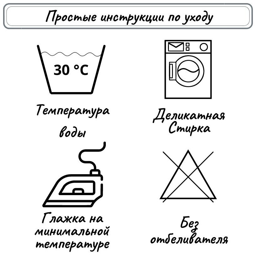 Наволочка декоративная ДизАрт 40х40-чехол на подушку 40*40, цвет розовый - фотография № 6