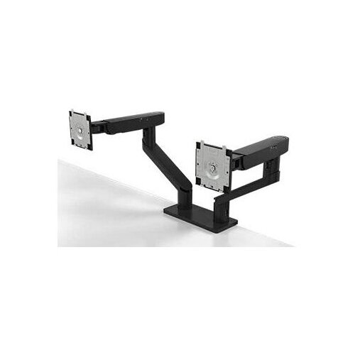 Dell Dual Monitor Arm - MDA20