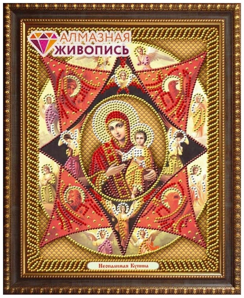 Икона Неопалимая Купина #АЖ-5048 Алмазная живопись Набор алмазная мозаика 22 x 28 см
