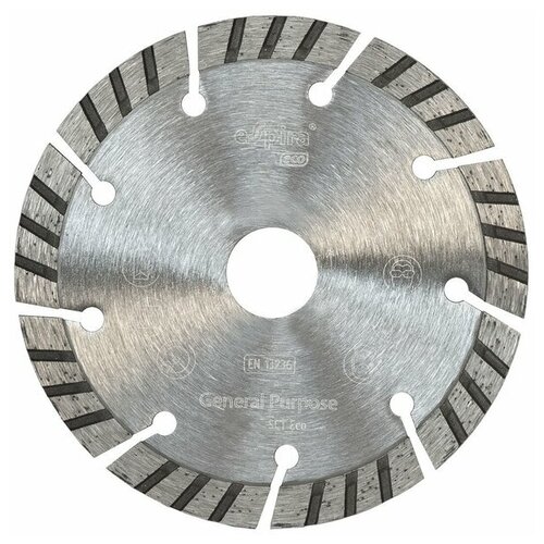Диск алмазный универсальный Eco 125 х 22.23 х 10 (твердый бетон камень) 902002 диск алмазный сегмент универсальный
