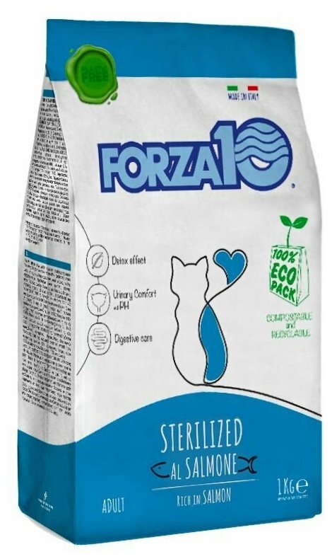 Корм сухой Forza10 Maintenance ADULT STERILIZED с лососем, для взрослых стерилизованных кошек,1 кг - фотография № 1