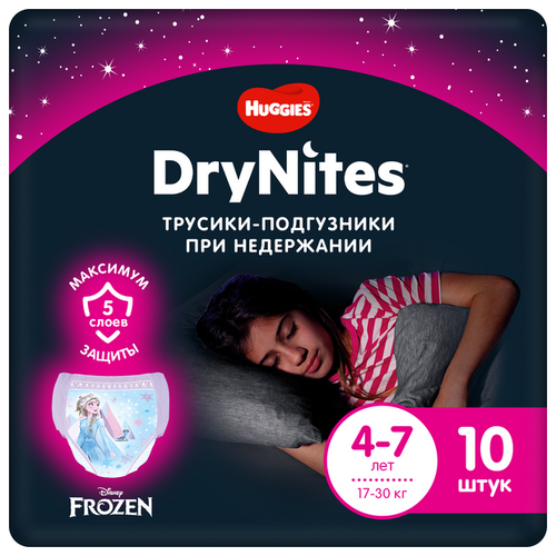Huggies трусики DryNites для девочек 4-7 (17-30 кг), 10 шт.