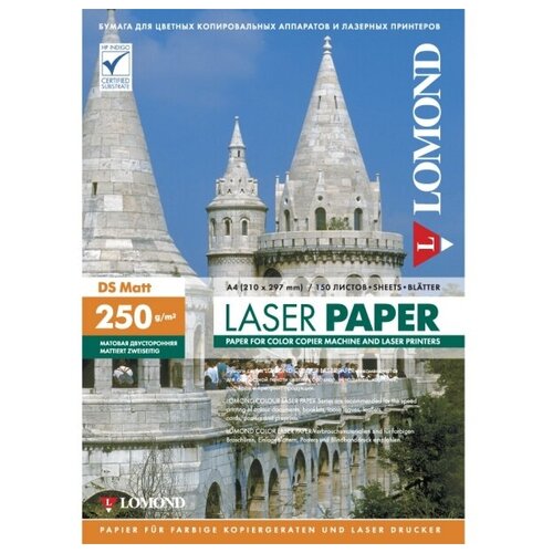 Бумага LOMOND 0300441 двухсторонняя матовая А4 250 г/м2, 150 листов glossy ds colour laser paper а3 170 г м2 250 листов 0310231