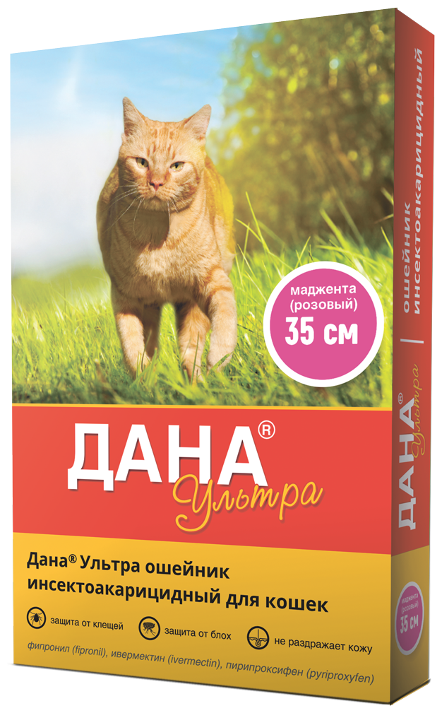 Apicenna ошейник от блох и клещей Дана Ультра для кошек, 35 см, розовый 1 уп.