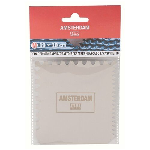 Шпатель металлический Amsterdam Royal Talens M 10*10см