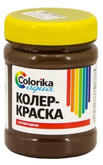 Колер -краска Colorika Aqua шоколадная 0,3 кг