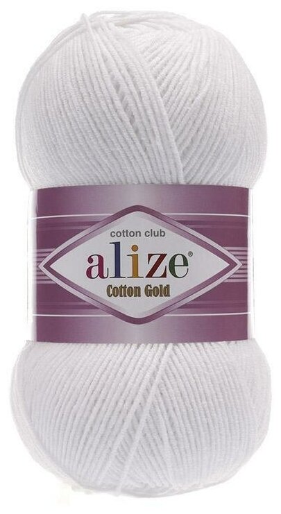 Пряжа Alize Cotton Gold (Ализе Коттон Голд) - 2 мотка 55 белый 55% хлопок, 45% акрил 330м/100г