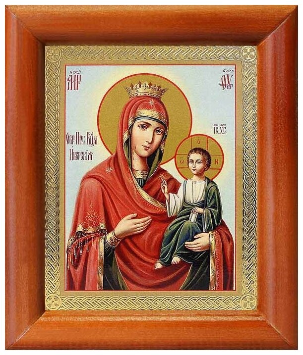 Иверская икона Божией Матери, рамка 8*9,5 см