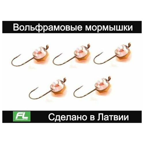 Мормышка полусфера ушко кристалл Swarovski 0.15гр. 810JH18030614 золото