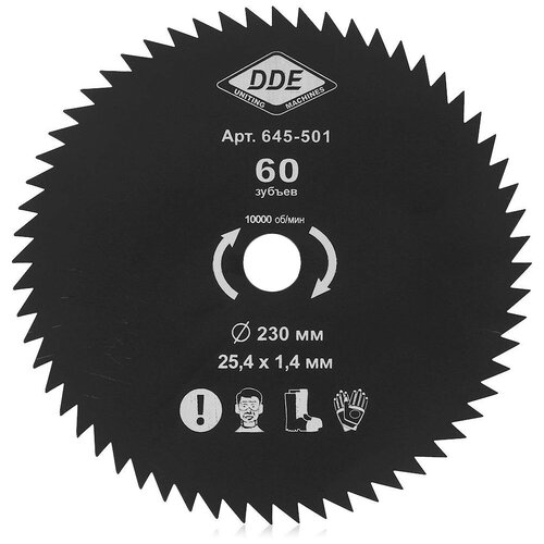 Нож для триммера DDE Wood Cut 60/230/25.4mm 645-501