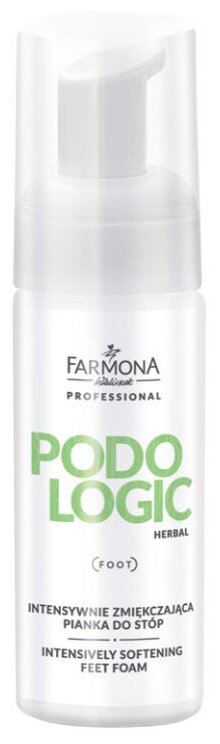 Пенный размягчитель Farmona Podologic Herbal для стоп, 165 мл