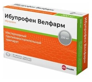 Ибупрофен Велфарм таб. п/о плен., 200 мг, 20 шт.