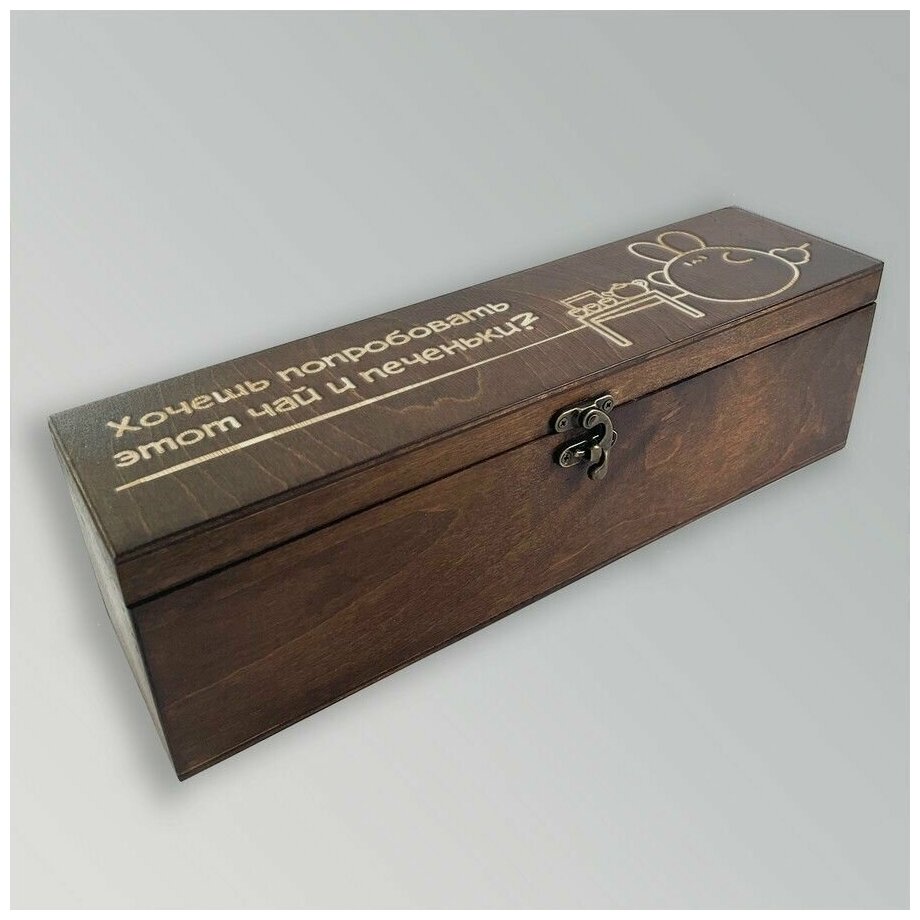 Коробка органайзер для чайных пакетиков из дерева с крышкой - 89 - фотография № 1
