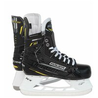 Коньки Bauer Supreme M1 INT (5.0 D)