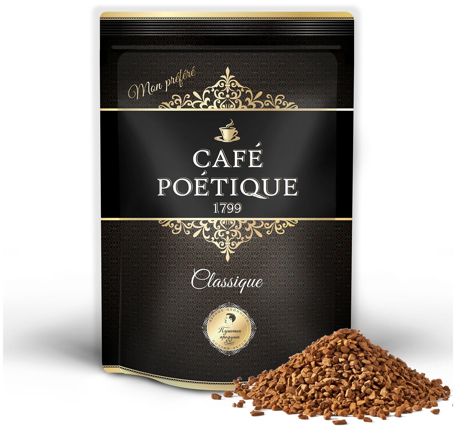 CAFÉ POÉTIQUE CLASSIQUE кофе натуральный растворимый 150 гр гост 32776-2014 дойпак