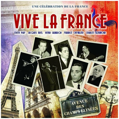 Виниловая пластинка Vive La France (LP) компакт диски sony music yves montand chansons populaires de france cd