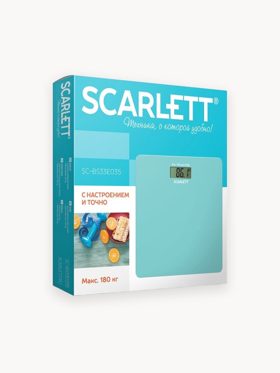 Весы напольные Scarlett SC-BS33E035 батарейки в комплекте, точность 50 г