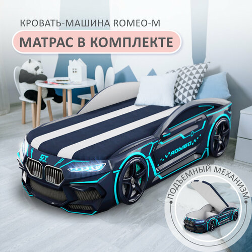 фото Кровать машина romeo-m neon, подсветка фар, ящик, матрас 70х170 см в фирменной обшивке romack