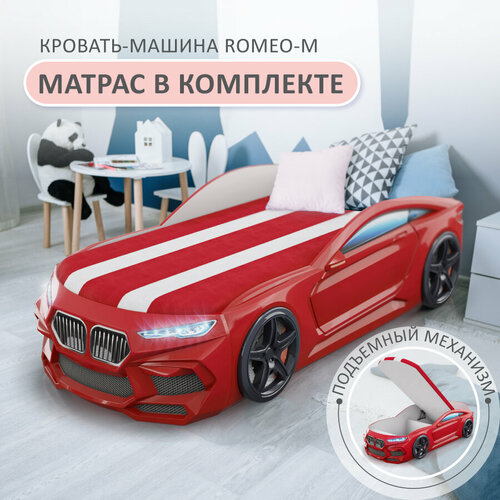 Кровать детская машина Romack Romeo-M красная, с подсветкой фар, ящиком для белья, объемными колесами, матрасом 70х170 см в фирменной обшивке