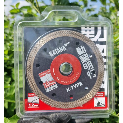 Диск алмазный 125122223мм Х-тип KATANA 1365₽