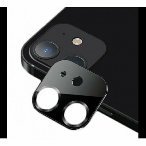 Стекло защитное Usams для APPLE iPhone 12 US-BH711 металл для камеры цвет чёрный 167₽