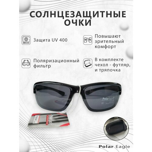 Солнцезащитные очки Polar Eagle OSMPE8213COL12023, черный