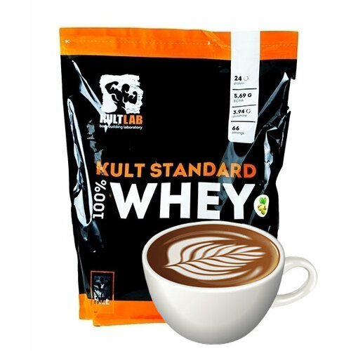 Сывороточный протеин Kultlab Whey KultStandart, Капучино, 2000 гр