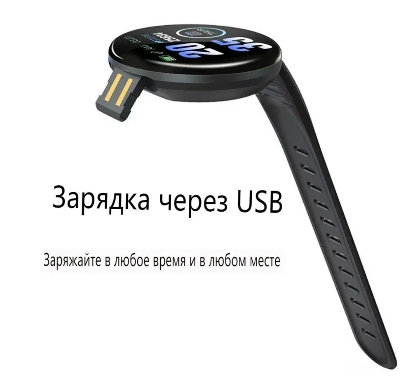 Умные смарт-часы SMART BRACELET многофункциональные — фото 1