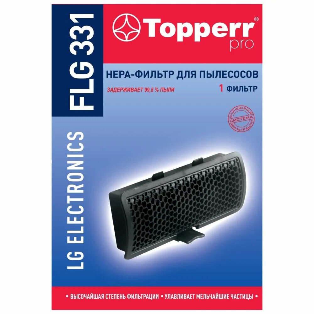 HEPA фильтр для пылесоса Topperr - фото №13