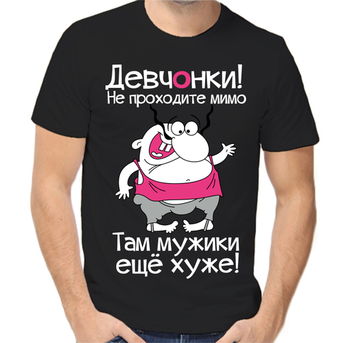 фото Футболка, размер xs, черный нет бренда