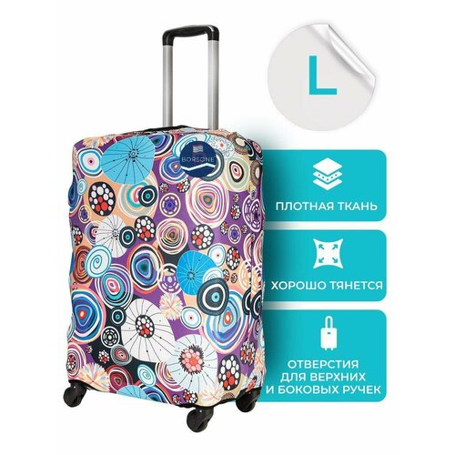 Чехол для чемодана , 100 л, размер XL, фиолетовый