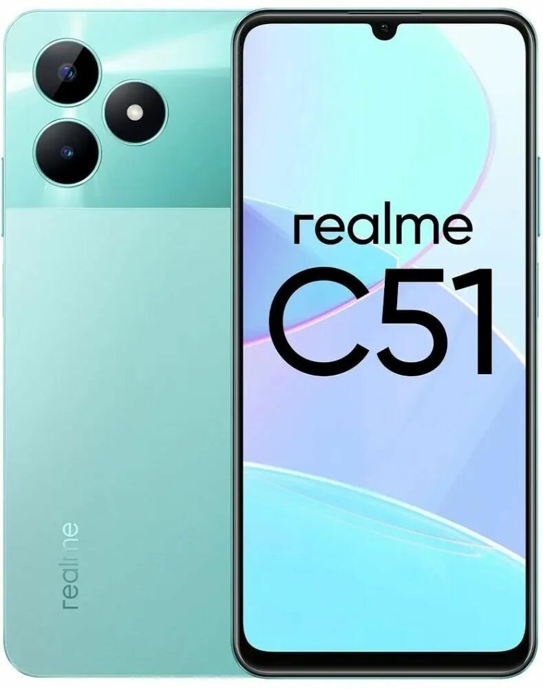 Гидрогелевая пленка Rock для Realme C51 Глянцевая