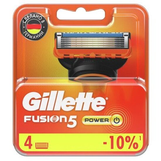 Сменные кассеты для бритья Gillette Fusion5 Power, 4 шт