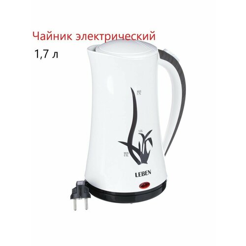 Чайник электрический 17 литра 252900₽