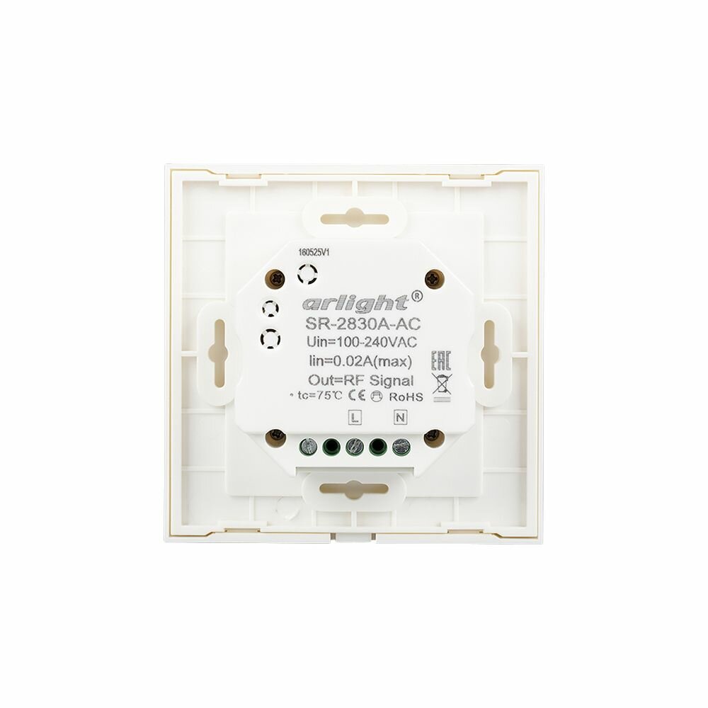Панель Sens SR-2830A-RF-IN White 220V DIM 4 зоны Arlight 017858 - фото №2