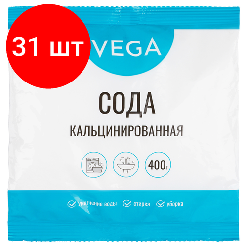 Комплект 31 шт, Сода кальцинированная, Vega, 400г, полиэтиленовый пакет