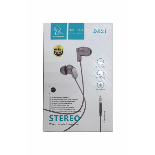 Проводные наушники-гарнитура Denmen DR21 Черный 25000₽