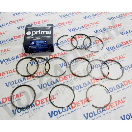 Кольца поршневые ВАЗ (82.0) Standart Prima