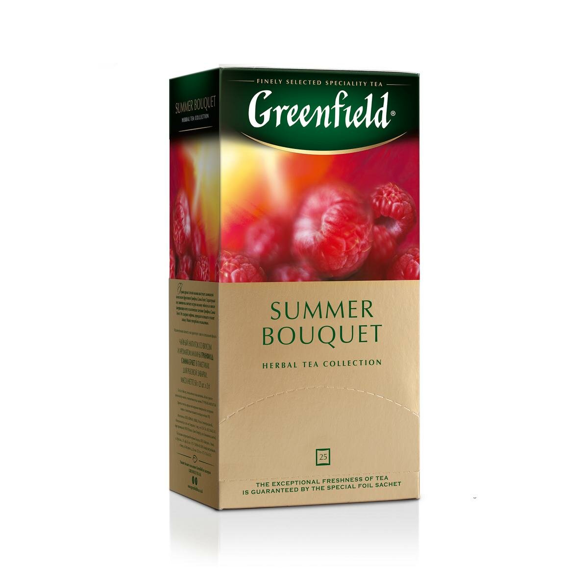 Чай травяной Greenfield Summer Bouquet в пакетиках, 25х2г