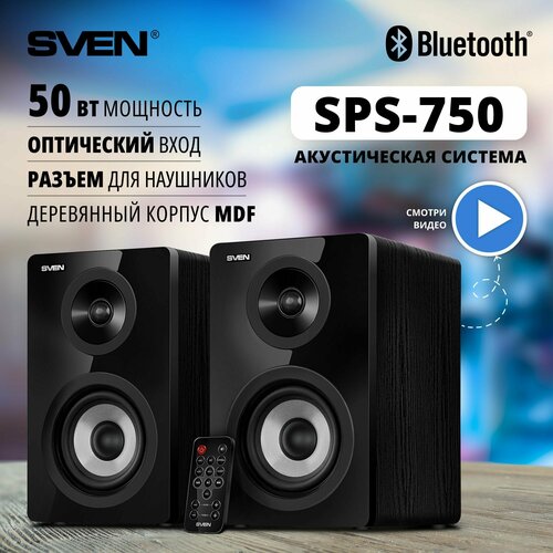 Фронтальные колонки SVEN SPS-750, 2 колонки, черный