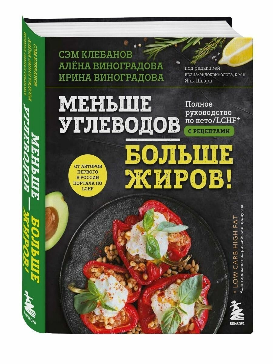 Как восстановить здоровье и красоту после беременности и родов - фото №7