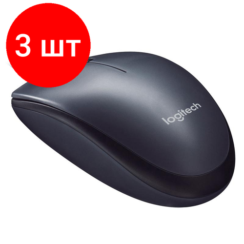 Комплект 3 штук, Мышь компьютерная Logitech M90 Black/Grey USB (910-001794/910-001793) компьютерная мышь logitech m171 red black 910 004641