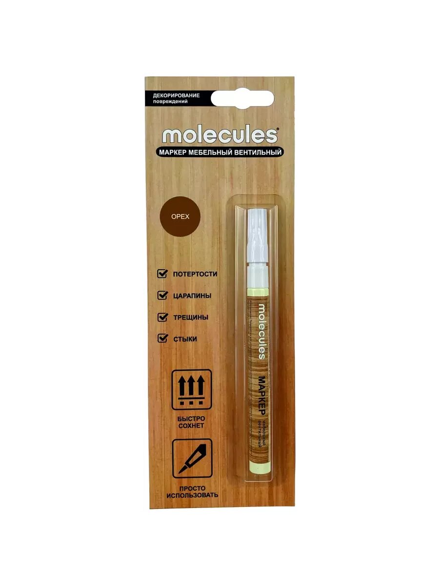 Маркер мебельный вентильный орех — фото 1