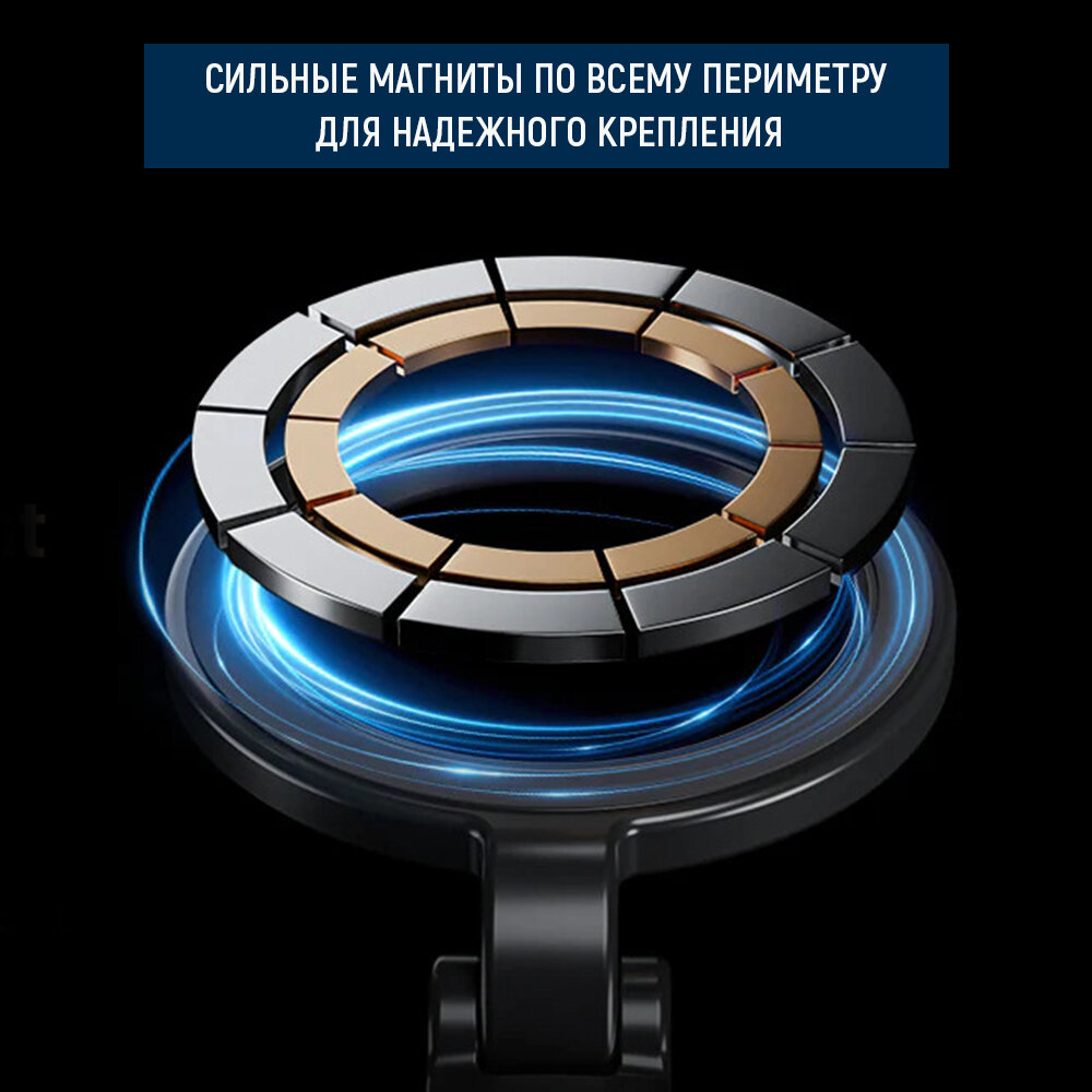 Магнитное крепление для смартфонов, Telesin, MNM-001, на шею, с функцией MAGSAFE — фото 1